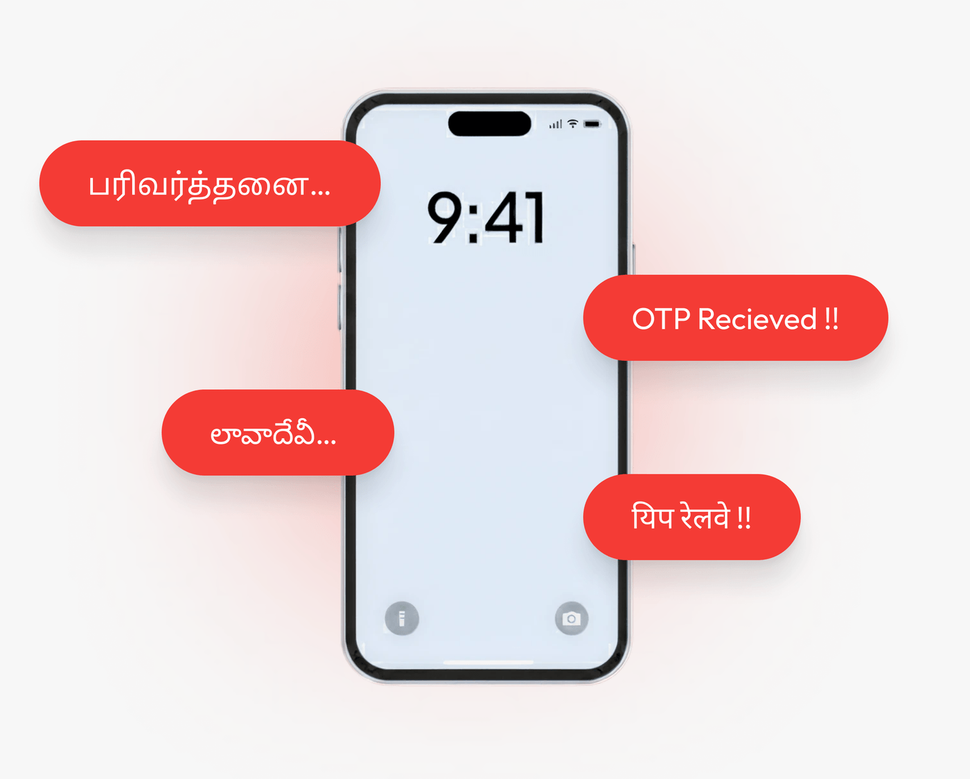 sms_multi